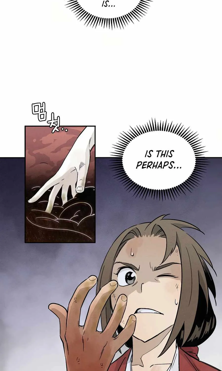 I Reincarnated as a Legendary Surgeon Chapter 2 page 34 - 