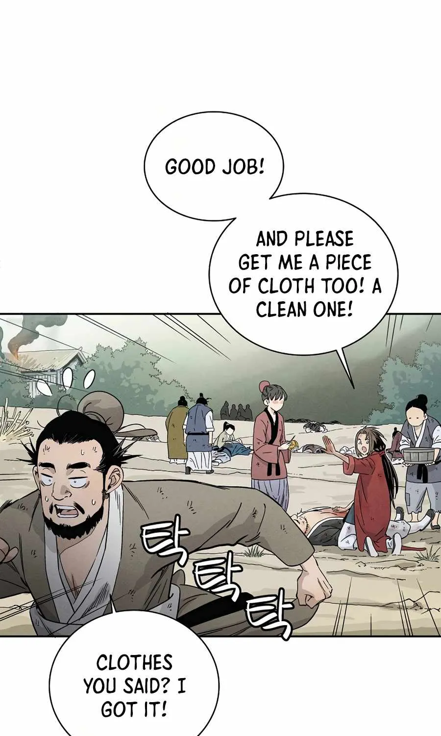 I Reincarnated as a Legendary Surgeon Chapter 2 page 39 - 