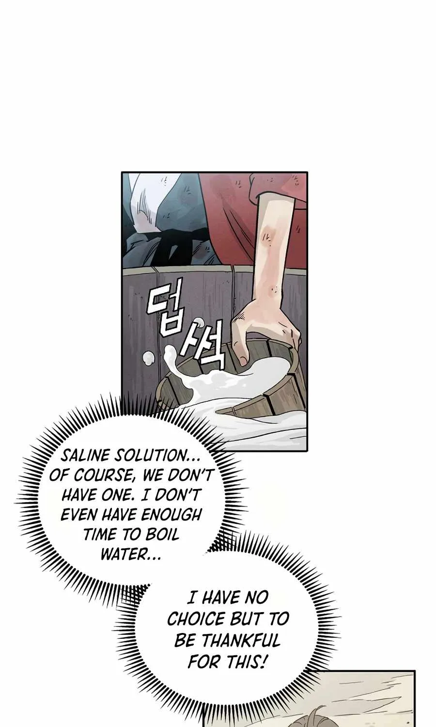 I Reincarnated as a Legendary Surgeon Chapter 2 page 48 - 