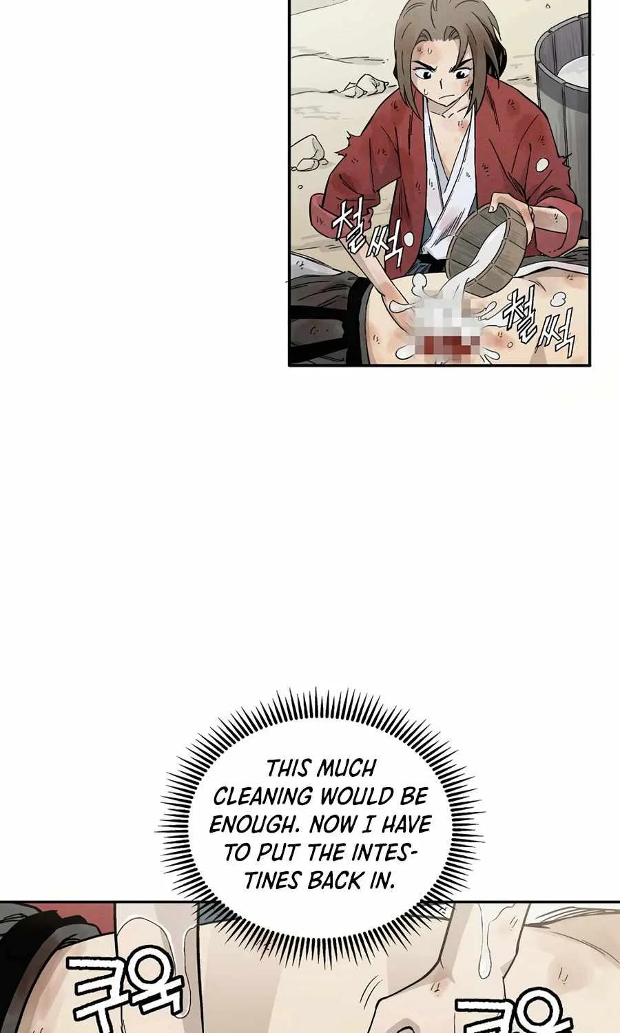 I Reincarnated as a Legendary Surgeon Chapter 2 page 49 - 