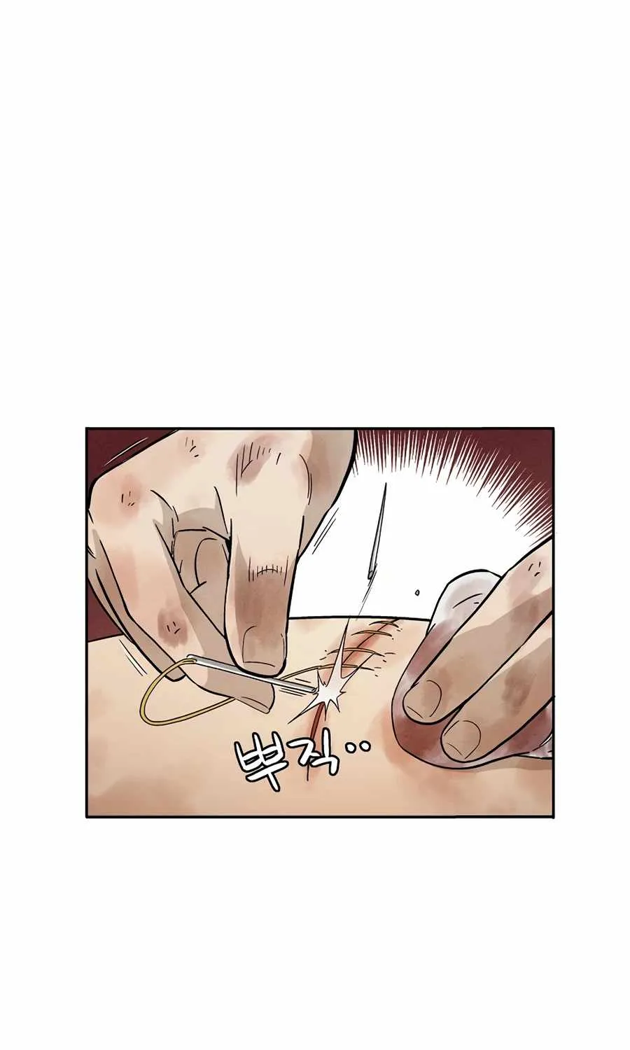 I Reincarnated as a Legendary Surgeon Chapter 2 page 52 - 