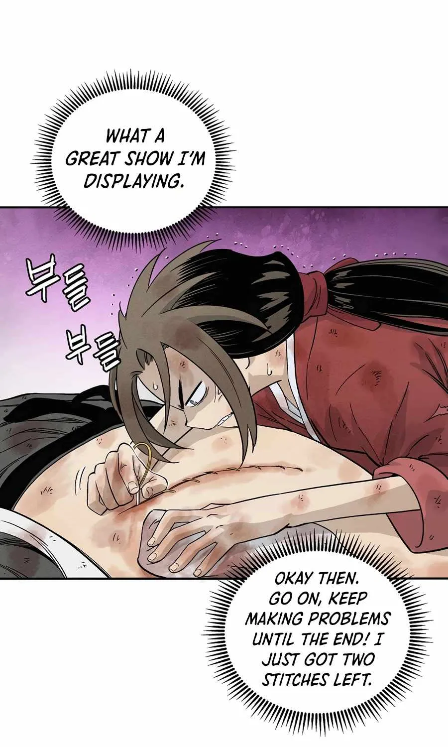 I Reincarnated as a Legendary Surgeon Chapter 2 page 53 - 
