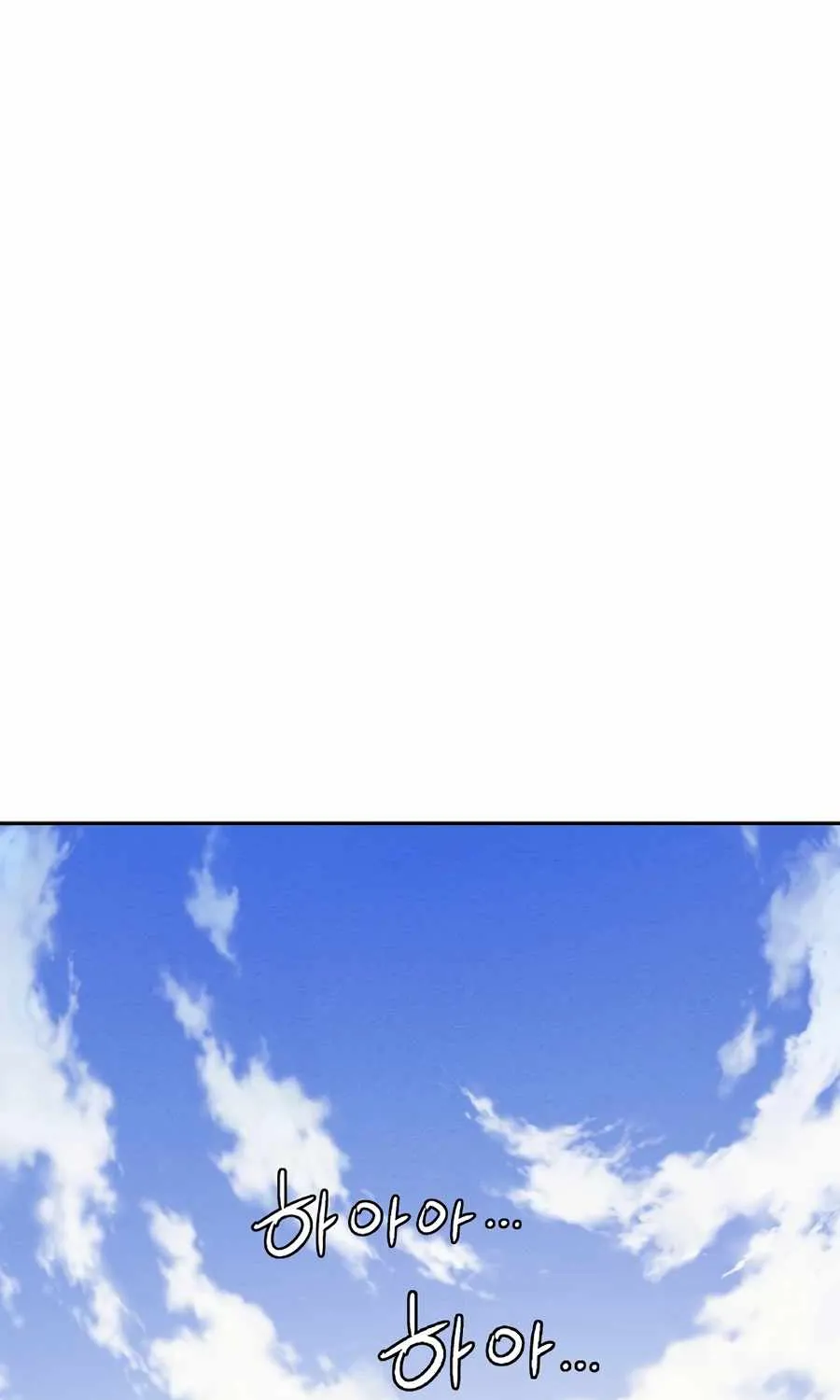 I Reincarnated as a Legendary Surgeon Chapter 2 page 54 - 
