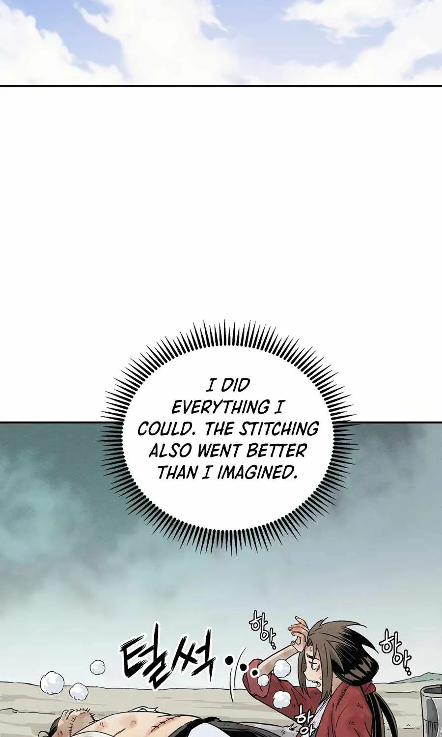 I Reincarnated as a Legendary Surgeon Chapter 2 page 55 - 