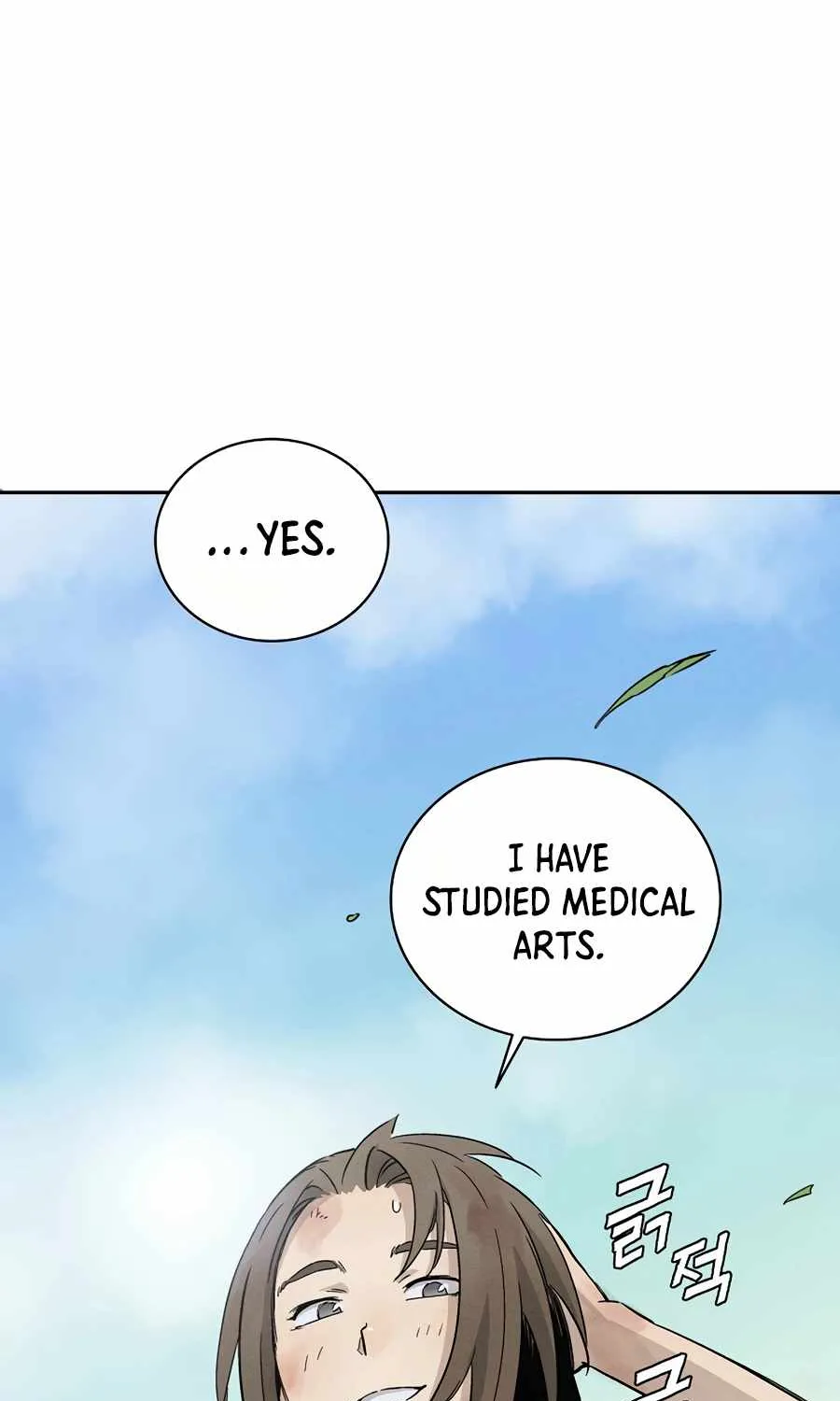 I Reincarnated as a Legendary Surgeon Chapter 2 page 62 - 