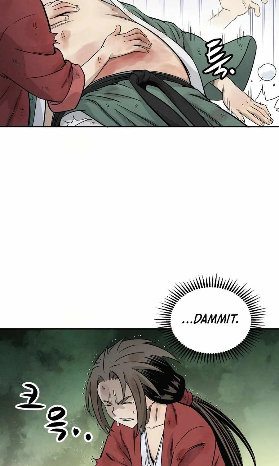 I Reincarnated as a Legendary Surgeon Chapter 2 page 70 - 