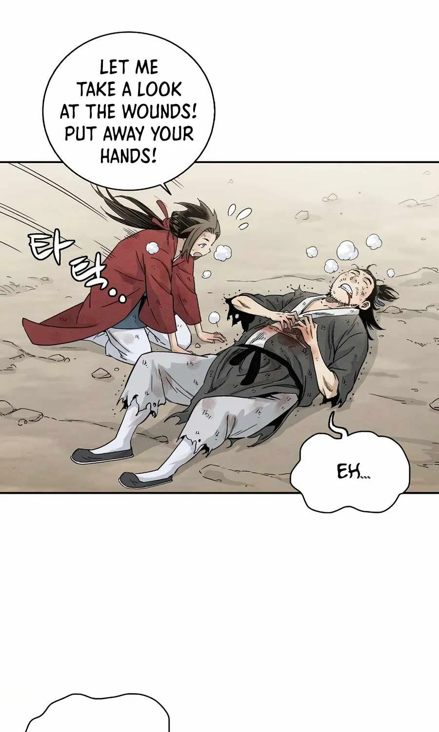 I Reincarnated as a Legendary Surgeon Chapter 2 page 8 - 