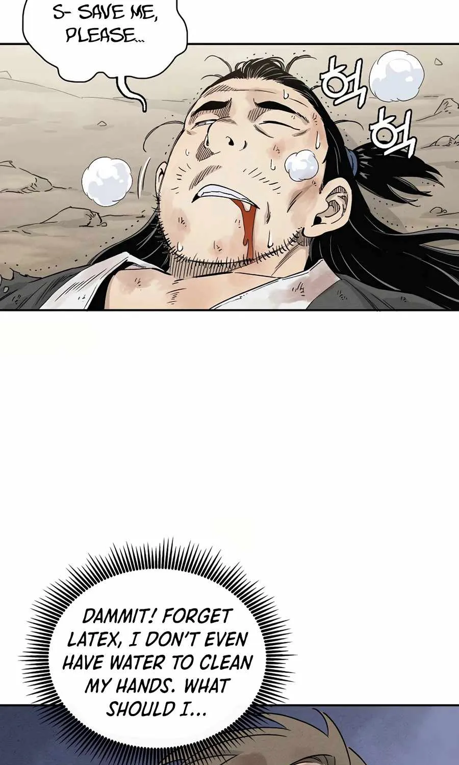 I Reincarnated as a Legendary Surgeon Chapter 2 page 9 - 