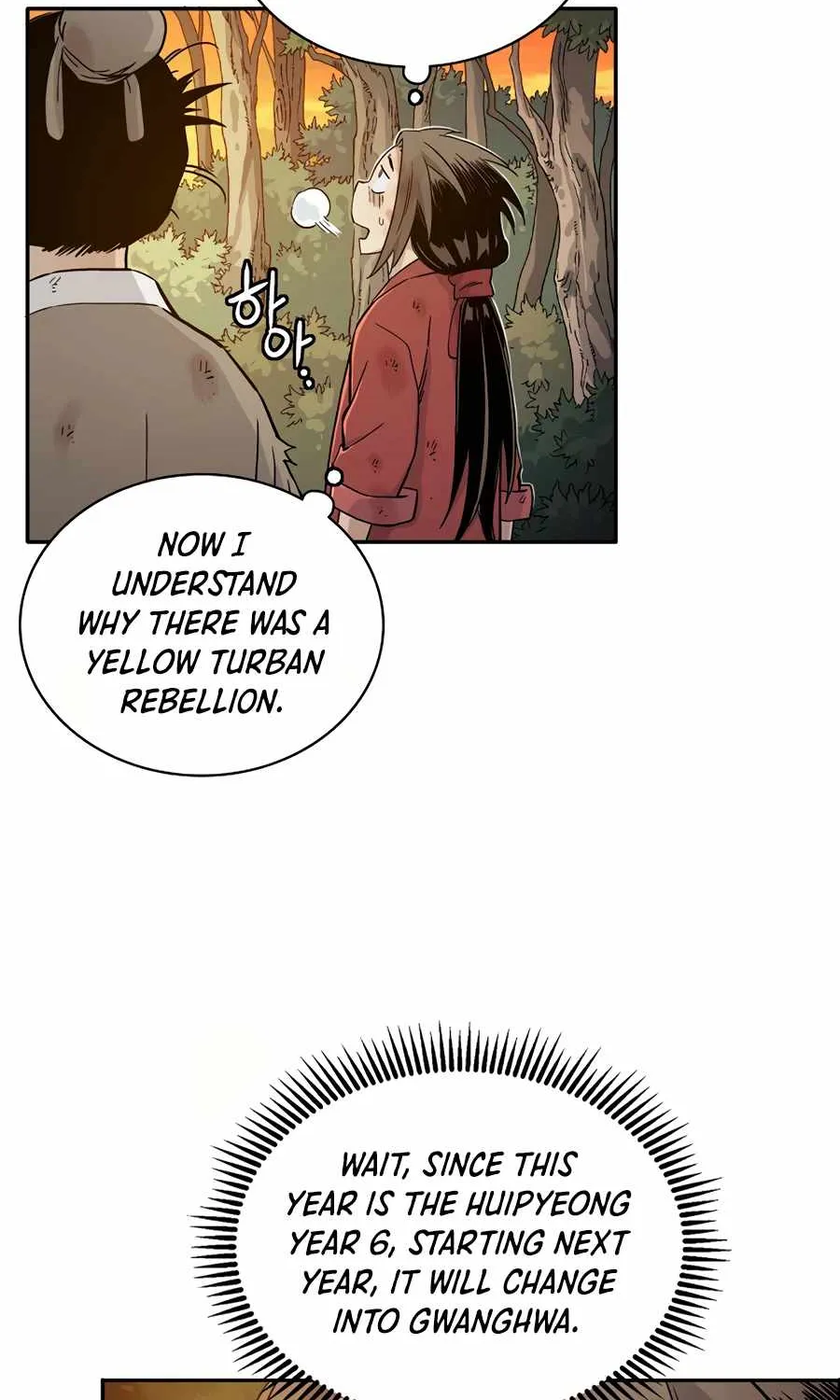 I Reincarnated as a Legendary Surgeon Chapter 2 page 82 - 