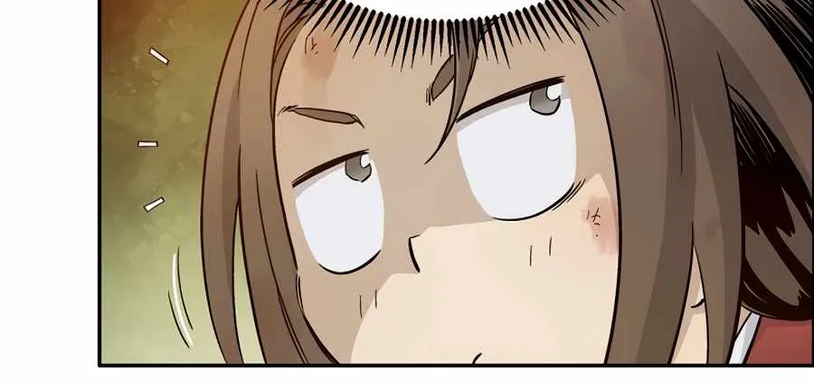I Reincarnated as a Legendary Surgeon Chapter 2 page 83 - 