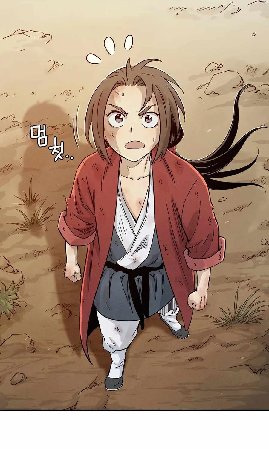 I Reincarnated as a Legendary Surgeon Chapter 2 page 85 - 