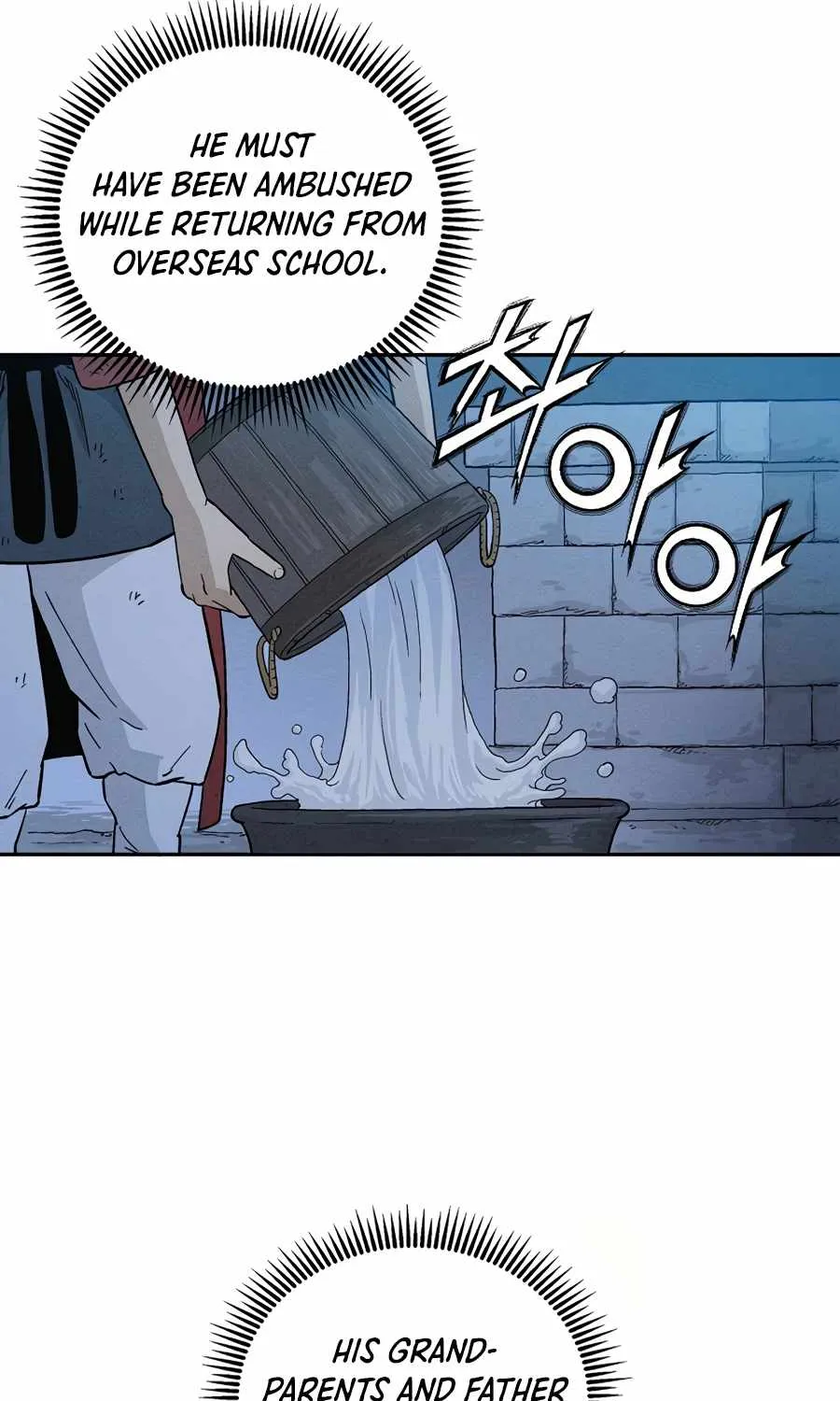 I Reincarnated as a Legendary Surgeon Chapter 2 page 91 - 