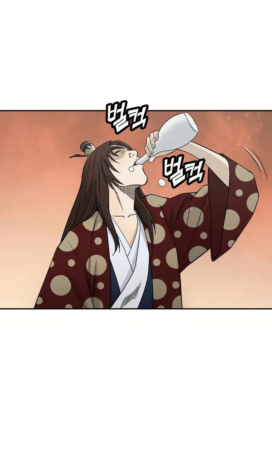 I Reincarnated as a Legendary Surgeon Chapter 20 page 25 - 