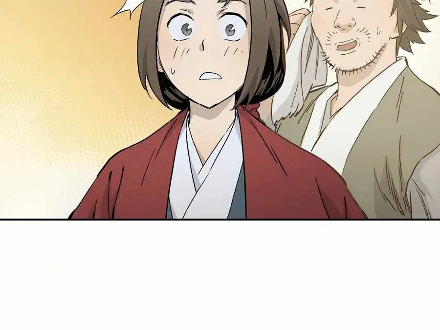 I Reincarnated as a Legendary Surgeon Chapter 20 page 40 - 