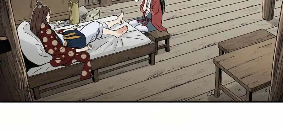 I Reincarnated as a Legendary Surgeon Chapter 20 page 5 - 