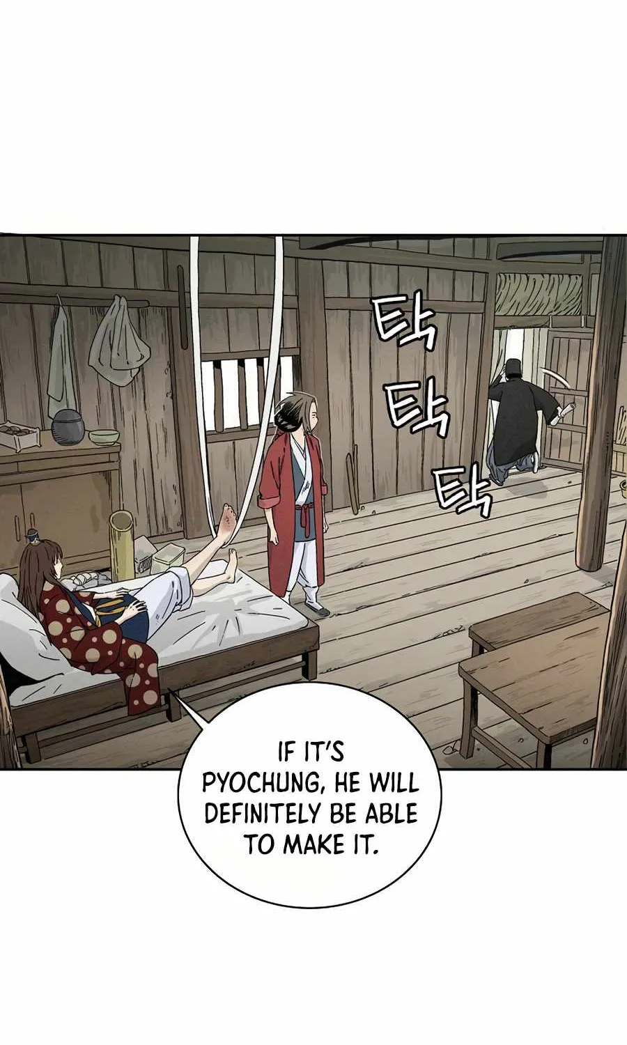 I Reincarnated as a Legendary Surgeon Chapter 20 page 46 - 