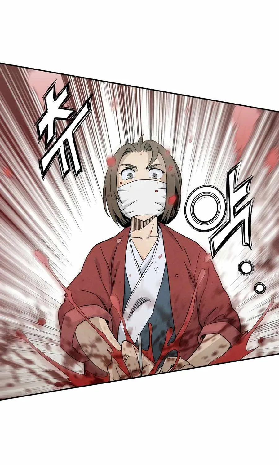 I Reincarnated as a Legendary Surgeon Chapter 20 page 67 - 