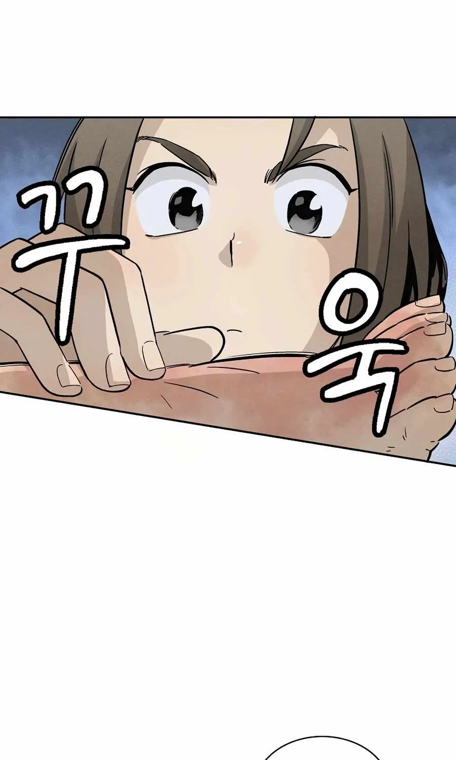 I Reincarnated as a Legendary Surgeon Chapter 20 page 8 - 