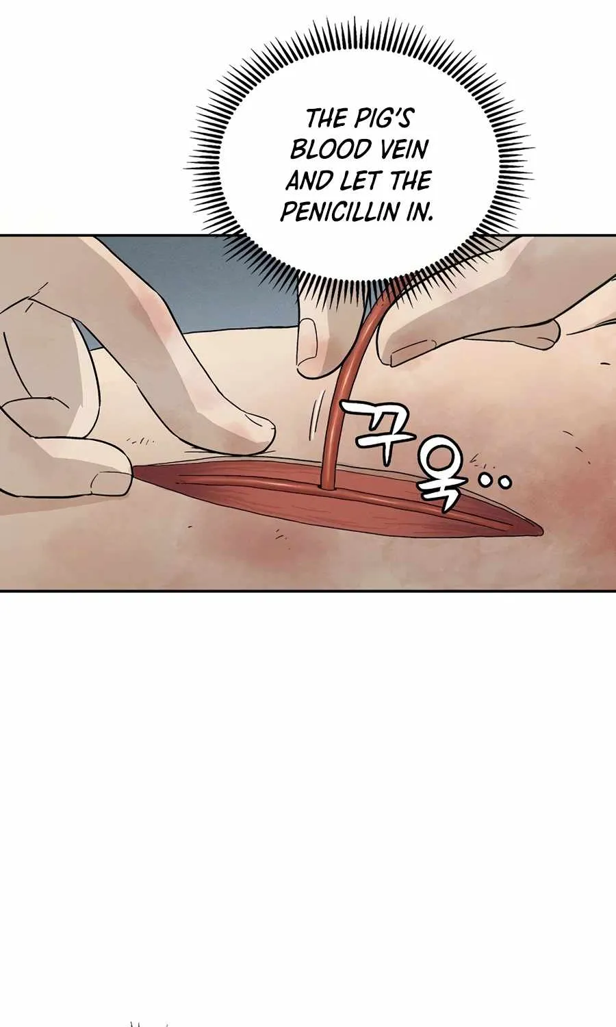 I Reincarnated as a Legendary Surgeon Chapter 20 page 75 - 