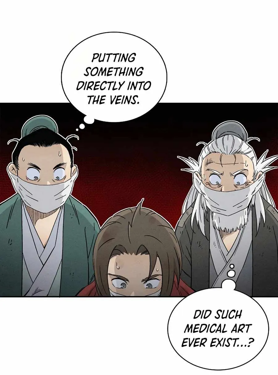 I Reincarnated as a Legendary Surgeon Chapter 20 page 77 - 