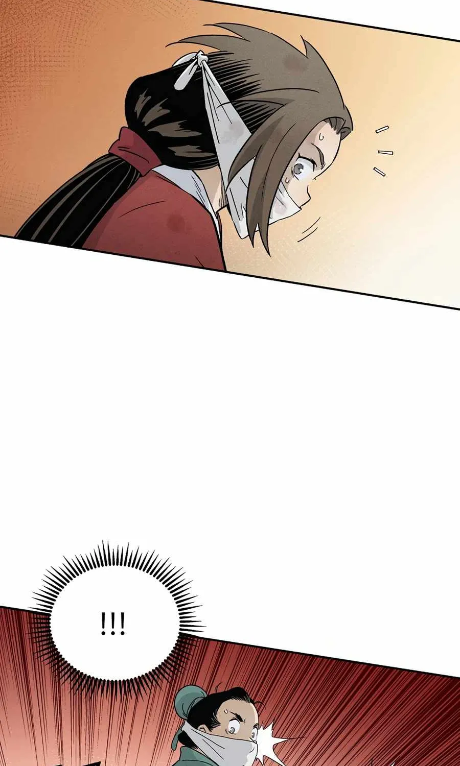I Reincarnated as a Legendary Surgeon Chapter 20 page 79 - 