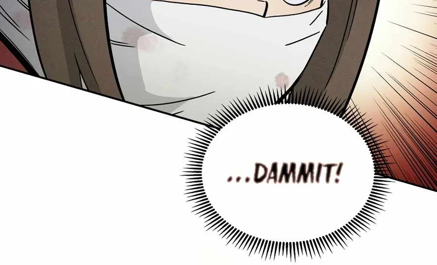 I Reincarnated as a Legendary Surgeon Chapter 20 page 85 - 