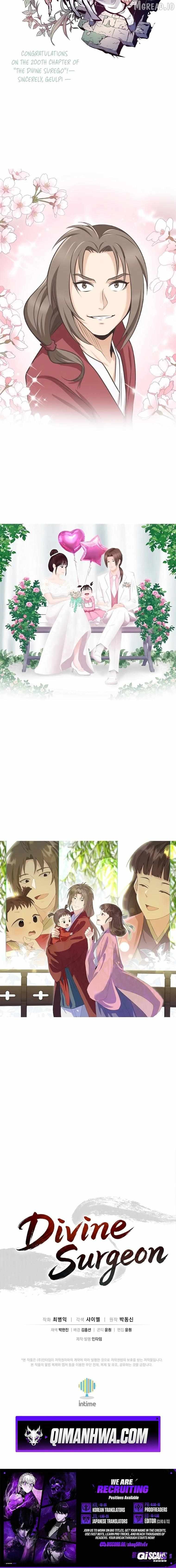I Reincarnated as a Legendary Surgeon Chapter 200 page 9 - 