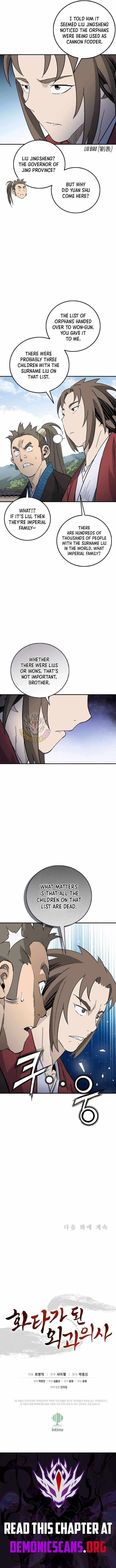I Reincarnated as a Legendary Surgeon Chapter 201 page 12 - 