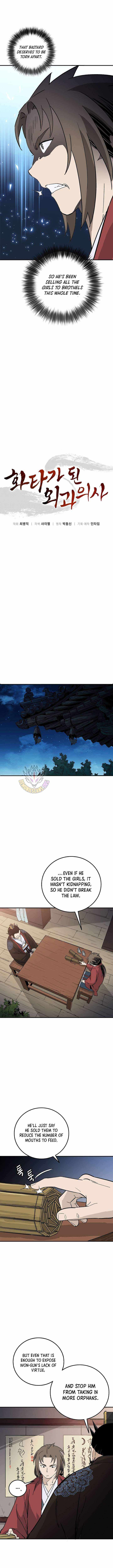 I Reincarnated as a Legendary Surgeon Chapter 201 page 4 - 