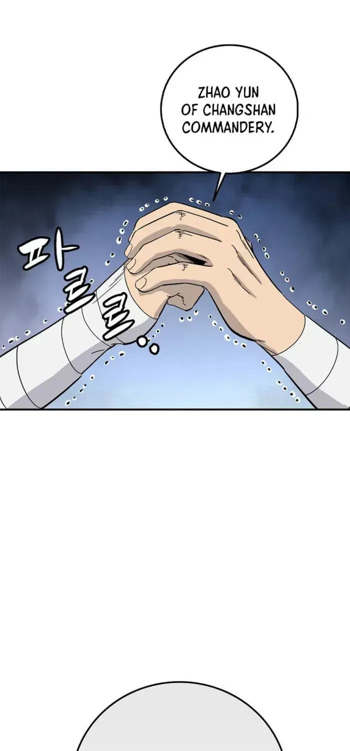 I Reincarnated as a Legendary Surgeon Chapter 204 page 1 - 