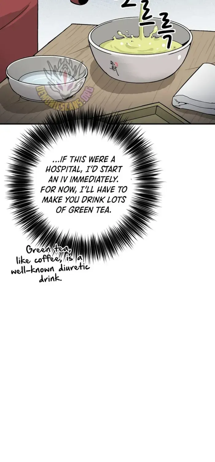 I Reincarnated as a Legendary Surgeon Chapter 204 page 24 - 