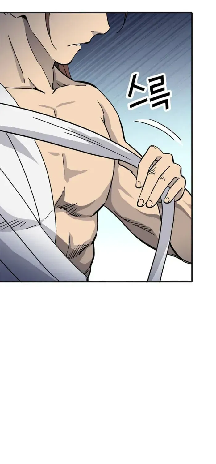 I Reincarnated as a Legendary Surgeon Chapter 204 page 43 - 
