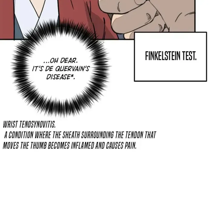 I Reincarnated as a Legendary Surgeon Chapter 204 page 54 - 