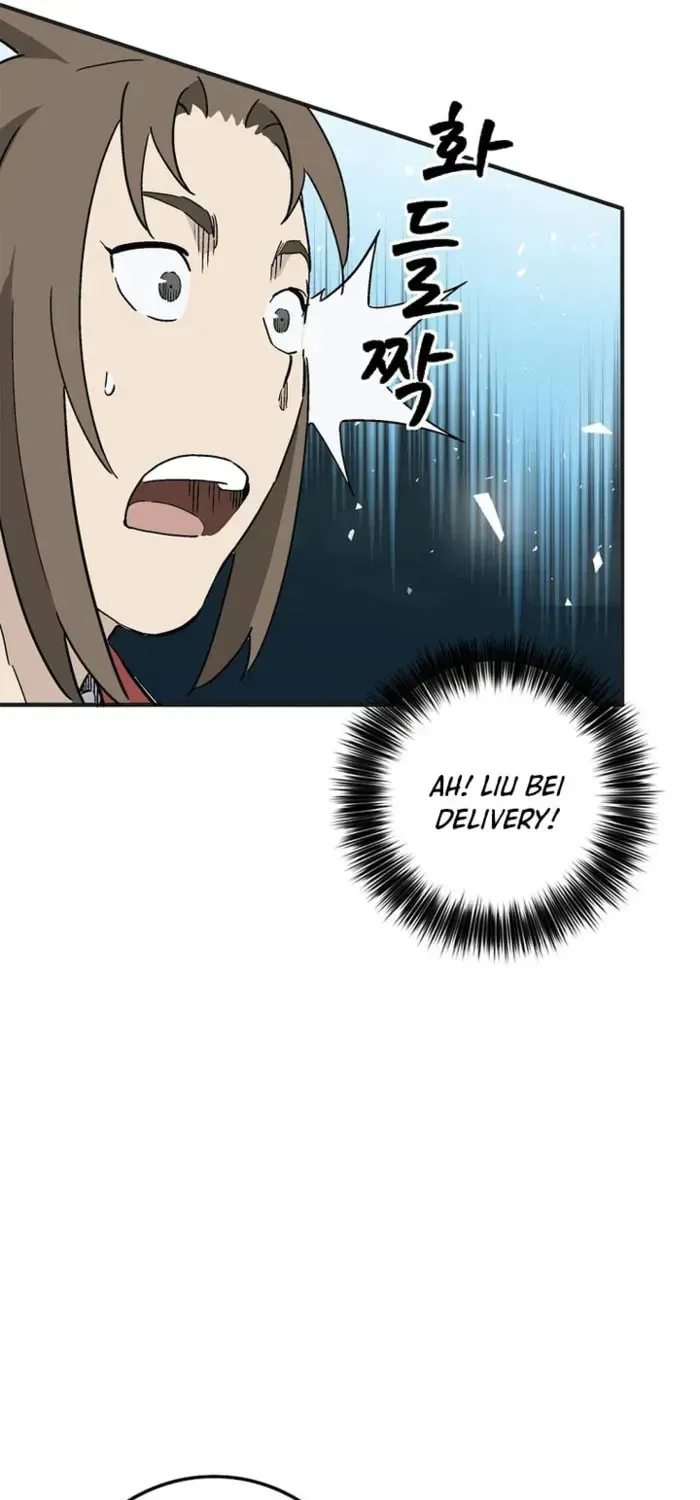 I Reincarnated as a Legendary Surgeon Chapter 204 page 61 - 
