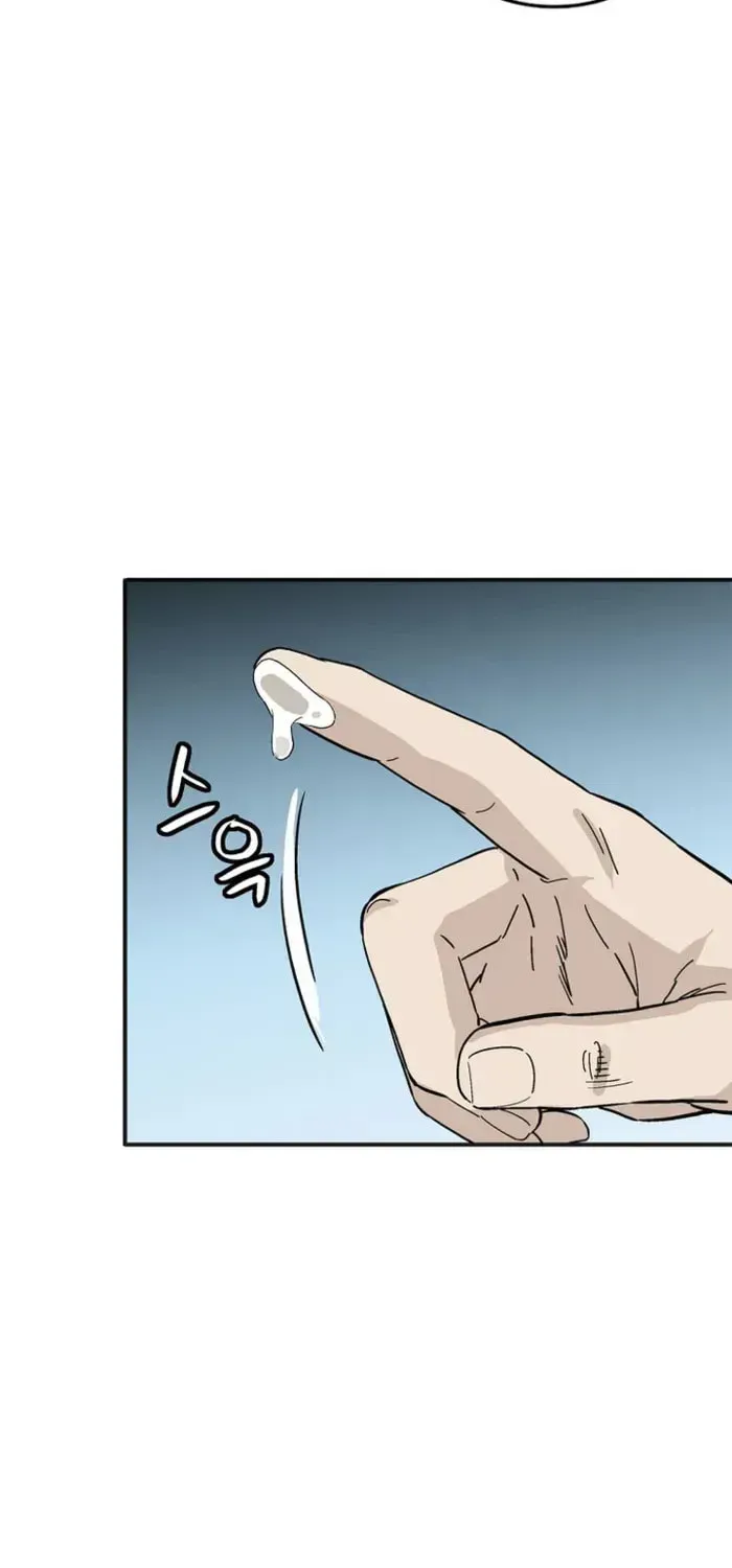 I Reincarnated as a Legendary Surgeon Chapter 204 page 72 - 