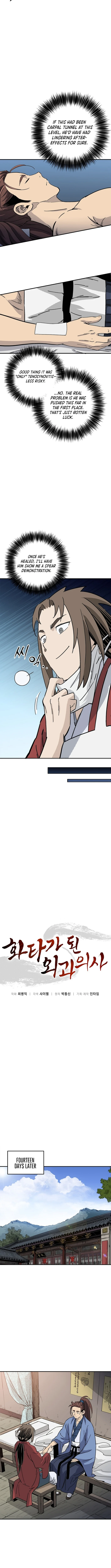 I Reincarnated as a Legendary Surgeon Chapter 206 page 5 - 