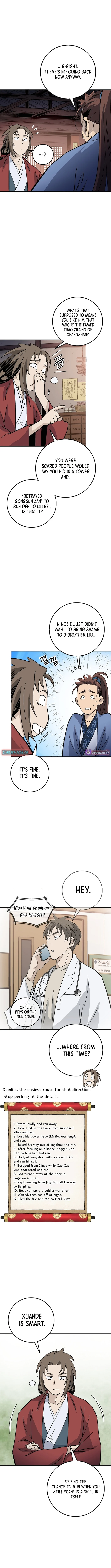 I Reincarnated as a Legendary Surgeon Chapter 206 page 7 - 