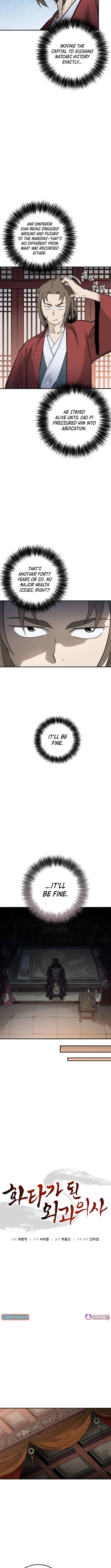 I Reincarnated as a Legendary Surgeon Chapter 208 page 3 - 