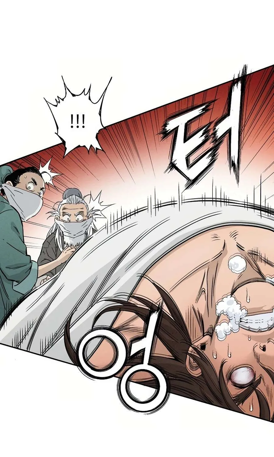 I Reincarnated as a Legendary Surgeon Chapter 21 page 2 - 