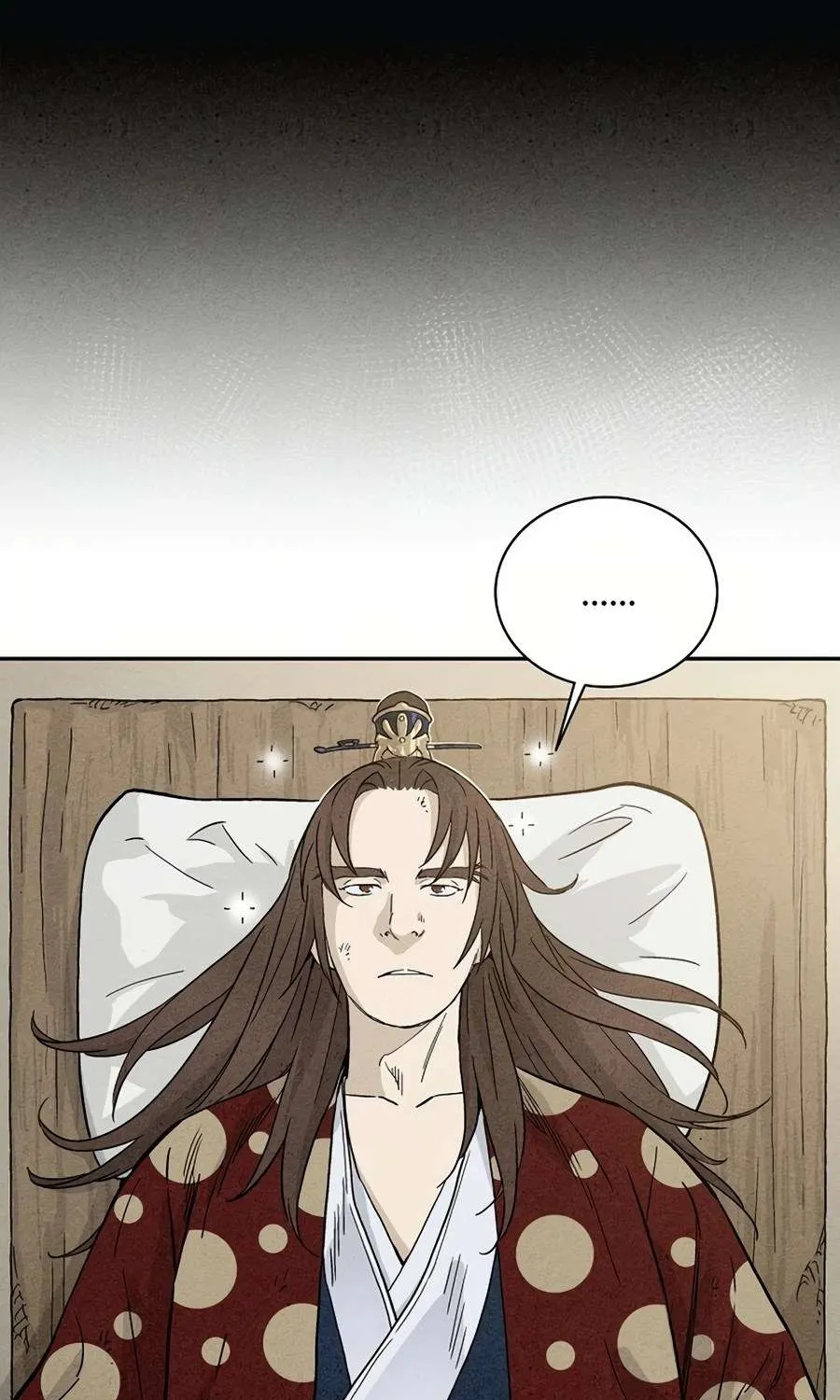 I Reincarnated as a Legendary Surgeon Chapter 21 page 17 - 