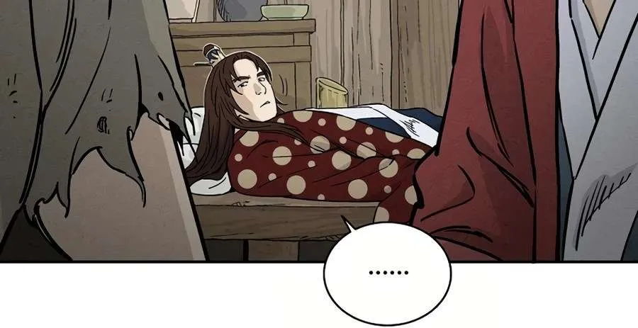 I Reincarnated as a Legendary Surgeon Chapter 21 page 21 - 