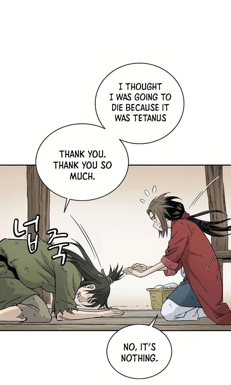 I Reincarnated as a Legendary Surgeon Chapter 21 page 22 - 