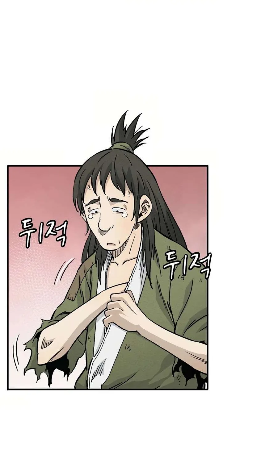 I Reincarnated as a Legendary Surgeon Chapter 21 page 23 - 