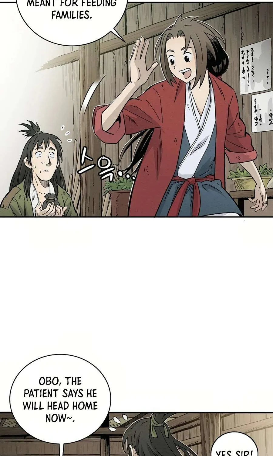 I Reincarnated as a Legendary Surgeon Chapter 21 page 27 - 