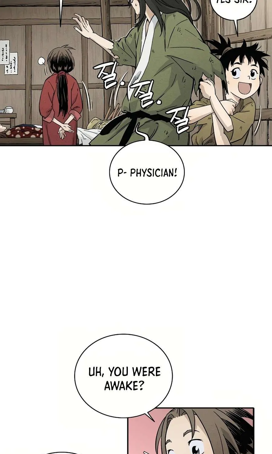 I Reincarnated as a Legendary Surgeon Chapter 21 page 28 - 