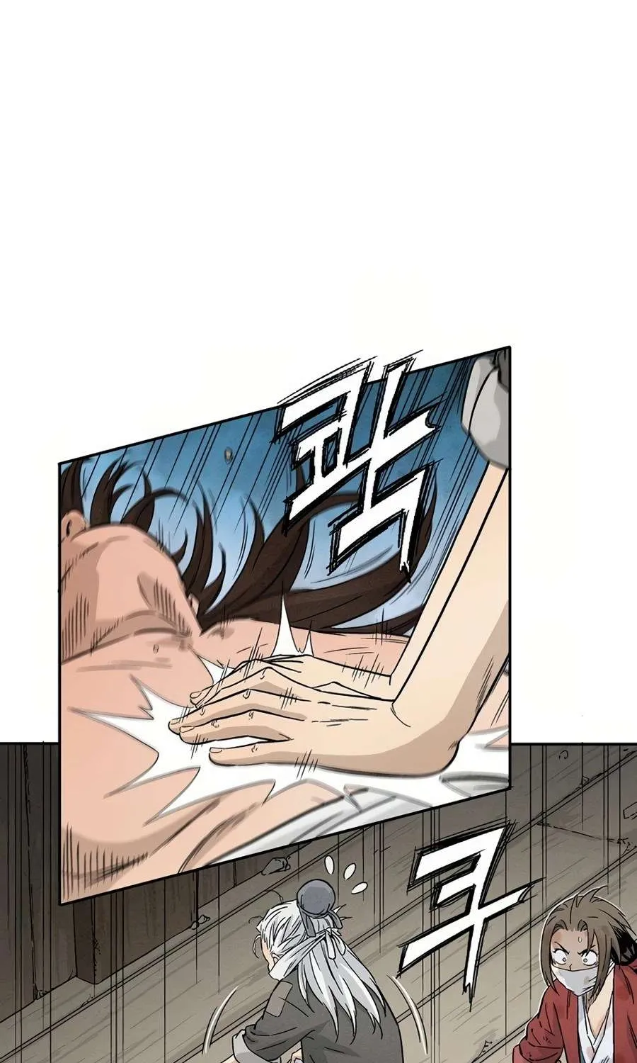 I Reincarnated as a Legendary Surgeon Chapter 21 page 5 - 