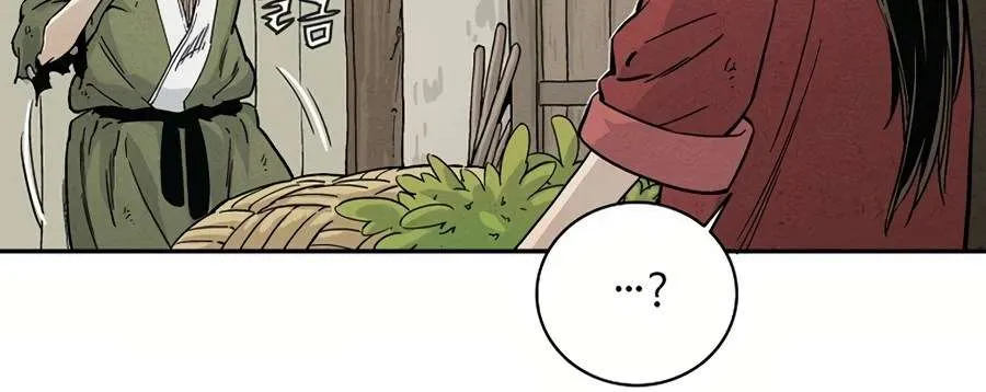 I Reincarnated as a Legendary Surgeon Chapter 21 page 42 - 