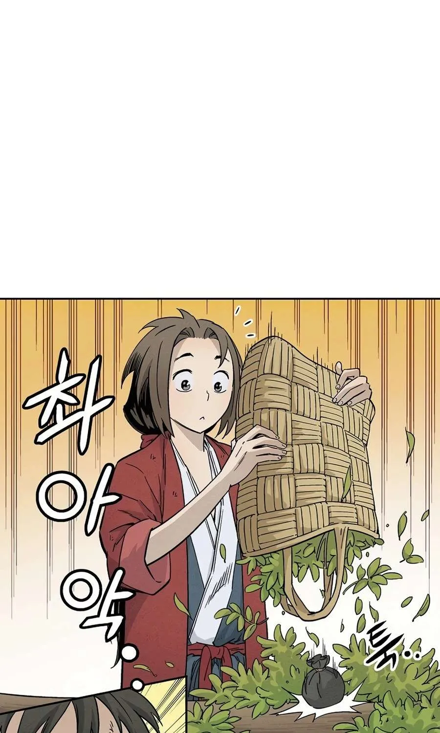 I Reincarnated as a Legendary Surgeon Chapter 21 page 43 - 
