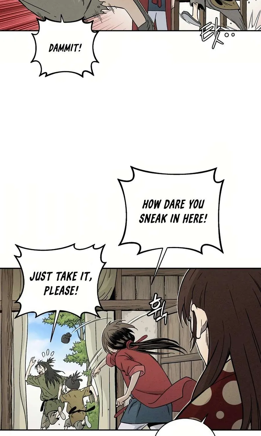 I Reincarnated as a Legendary Surgeon Chapter 21 page 45 - 