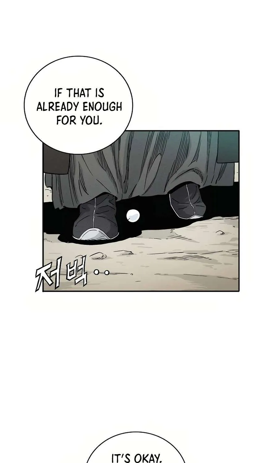 I Reincarnated as a Legendary Surgeon Chapter 21 page 52 - 